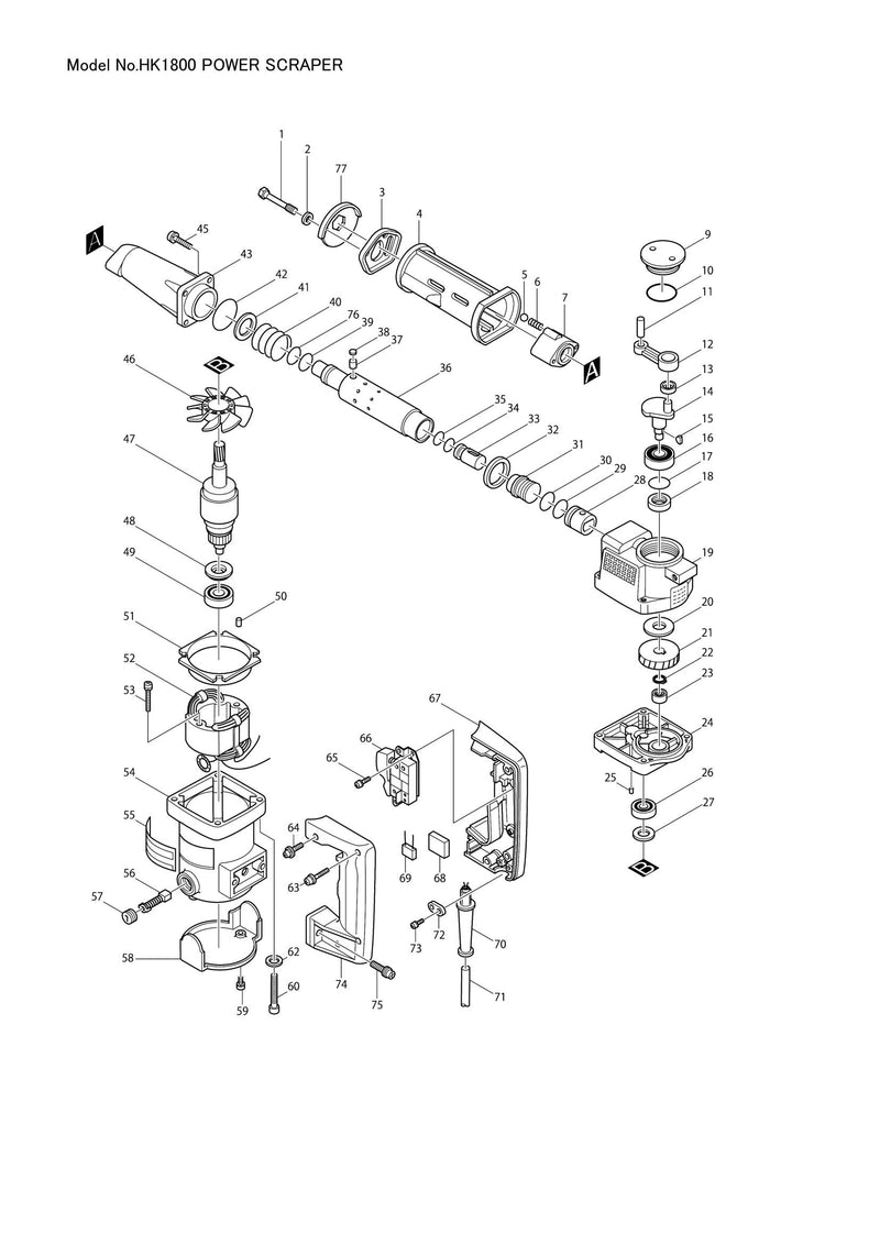 HK1800 exploded view