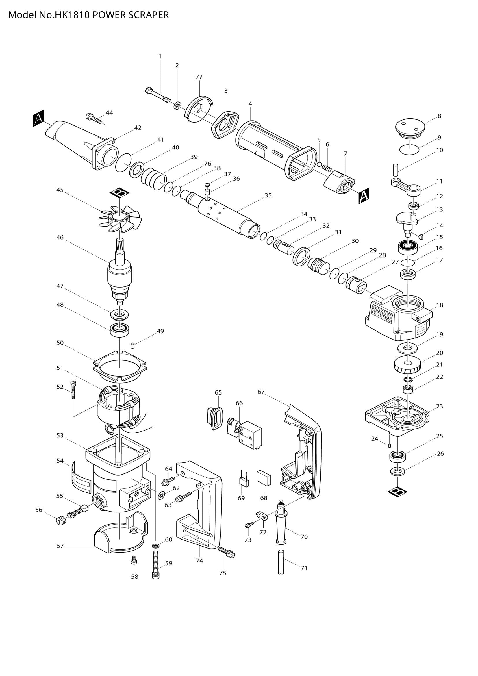 HK1810 exploded view