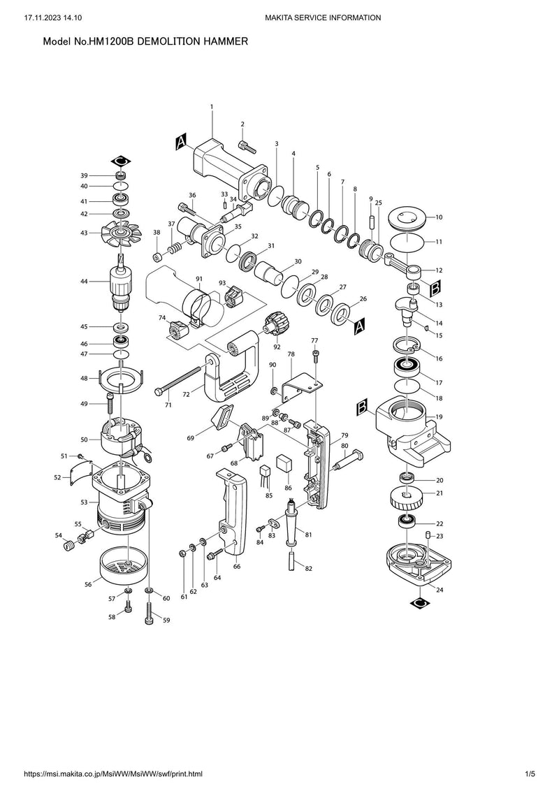 HM1200B exploded view