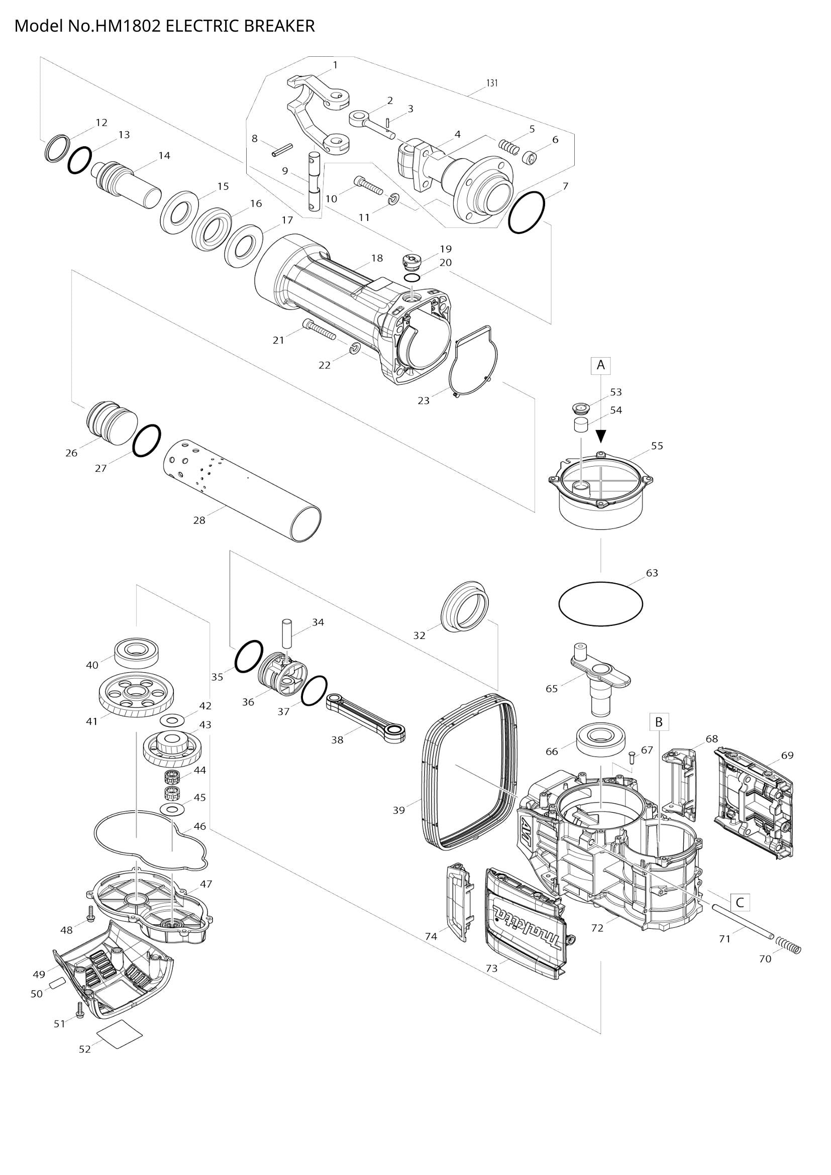 HM1802 exploded view
