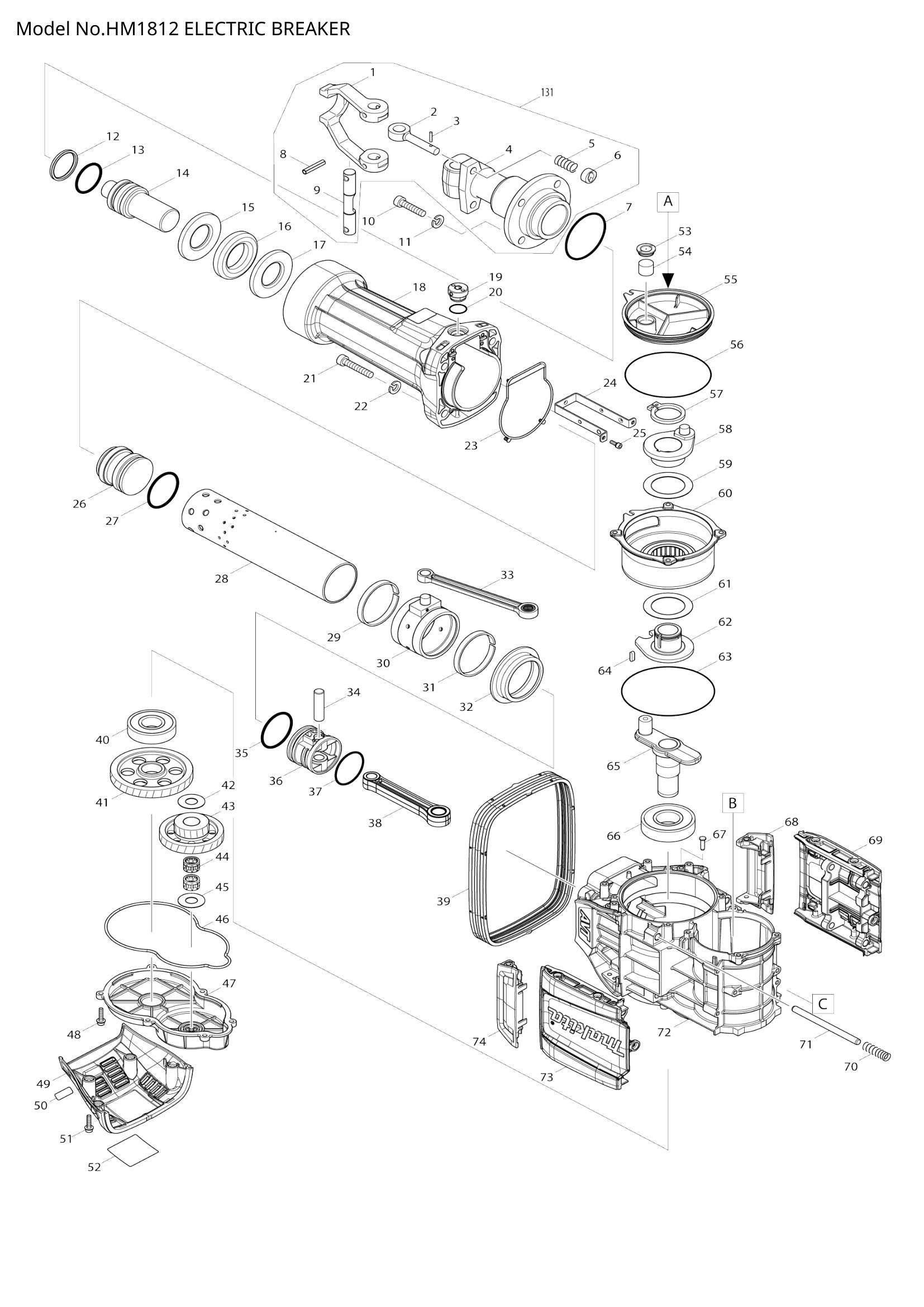 HM1812 exploded view