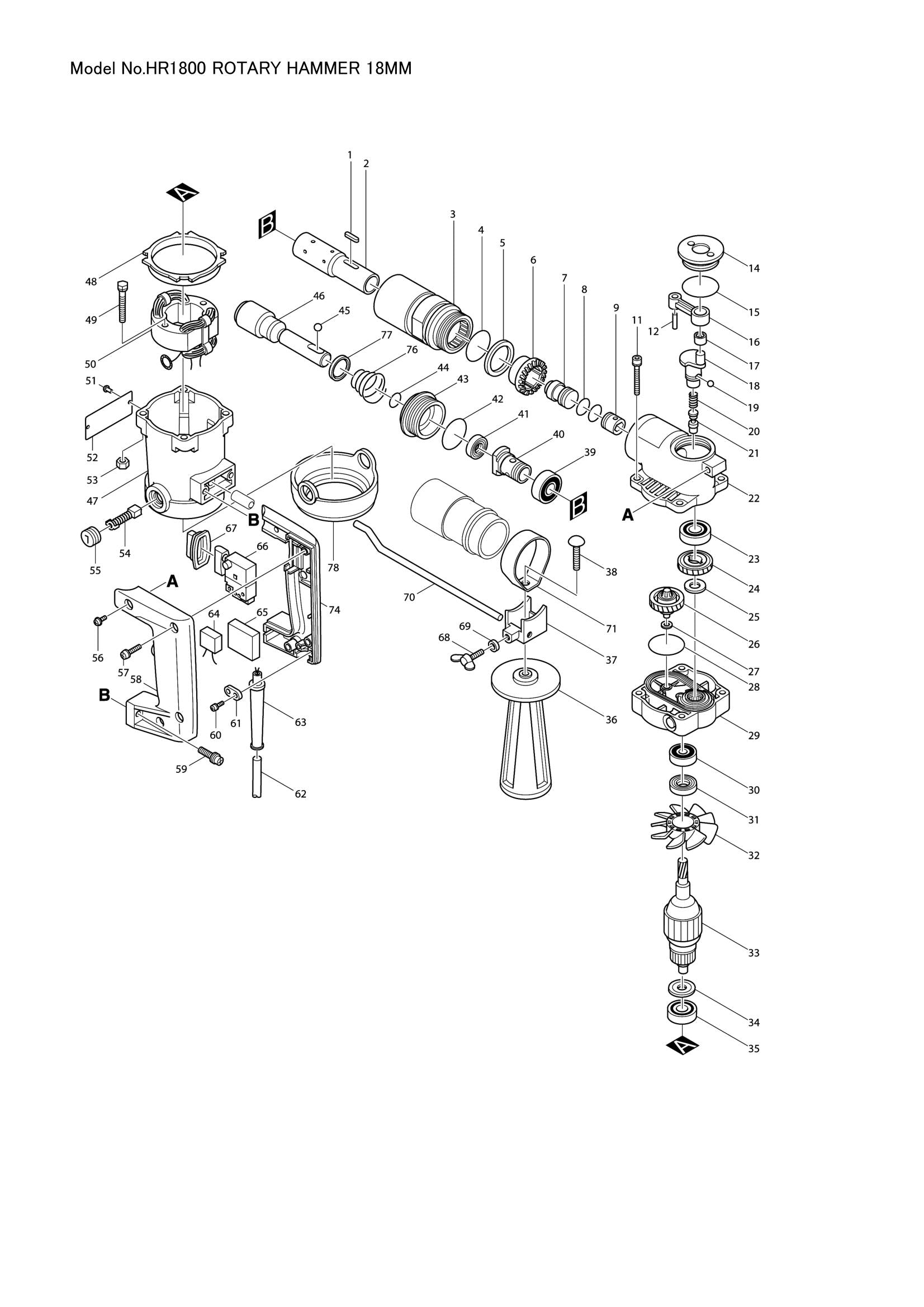 HR1800 exploded view