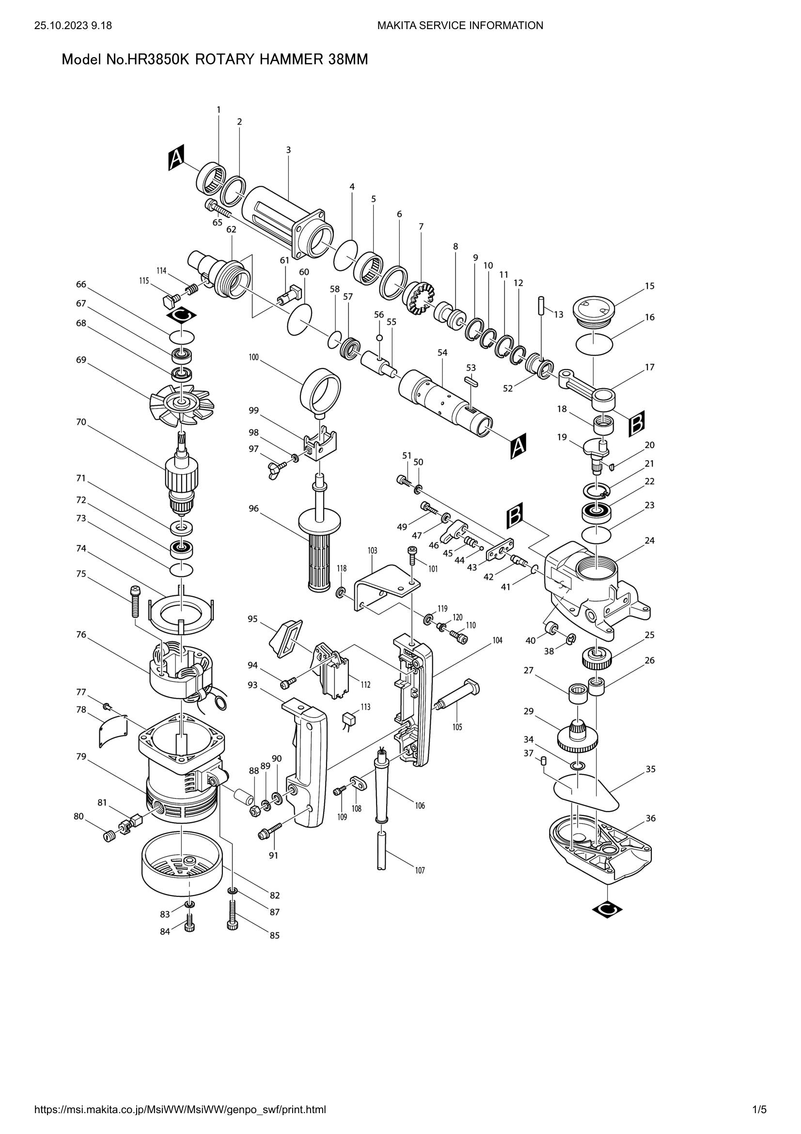 HR3850K exploded view