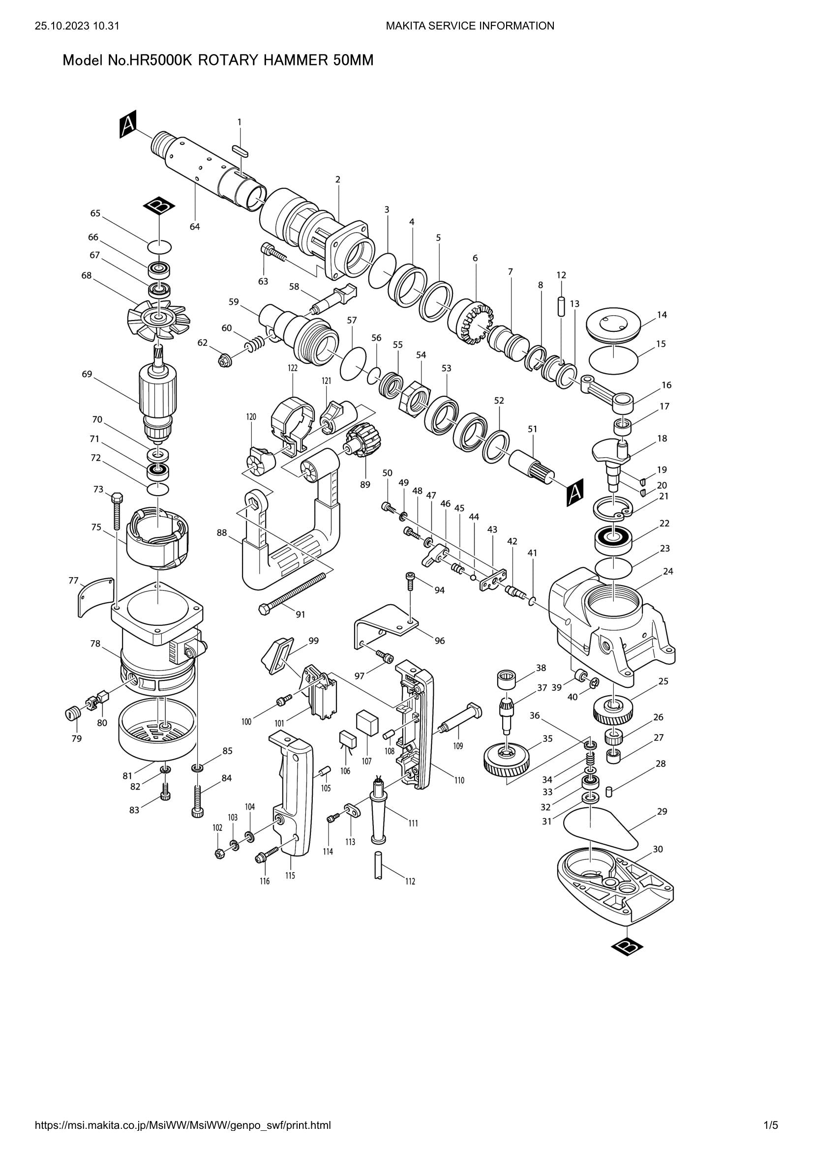 HR5000K exploded view