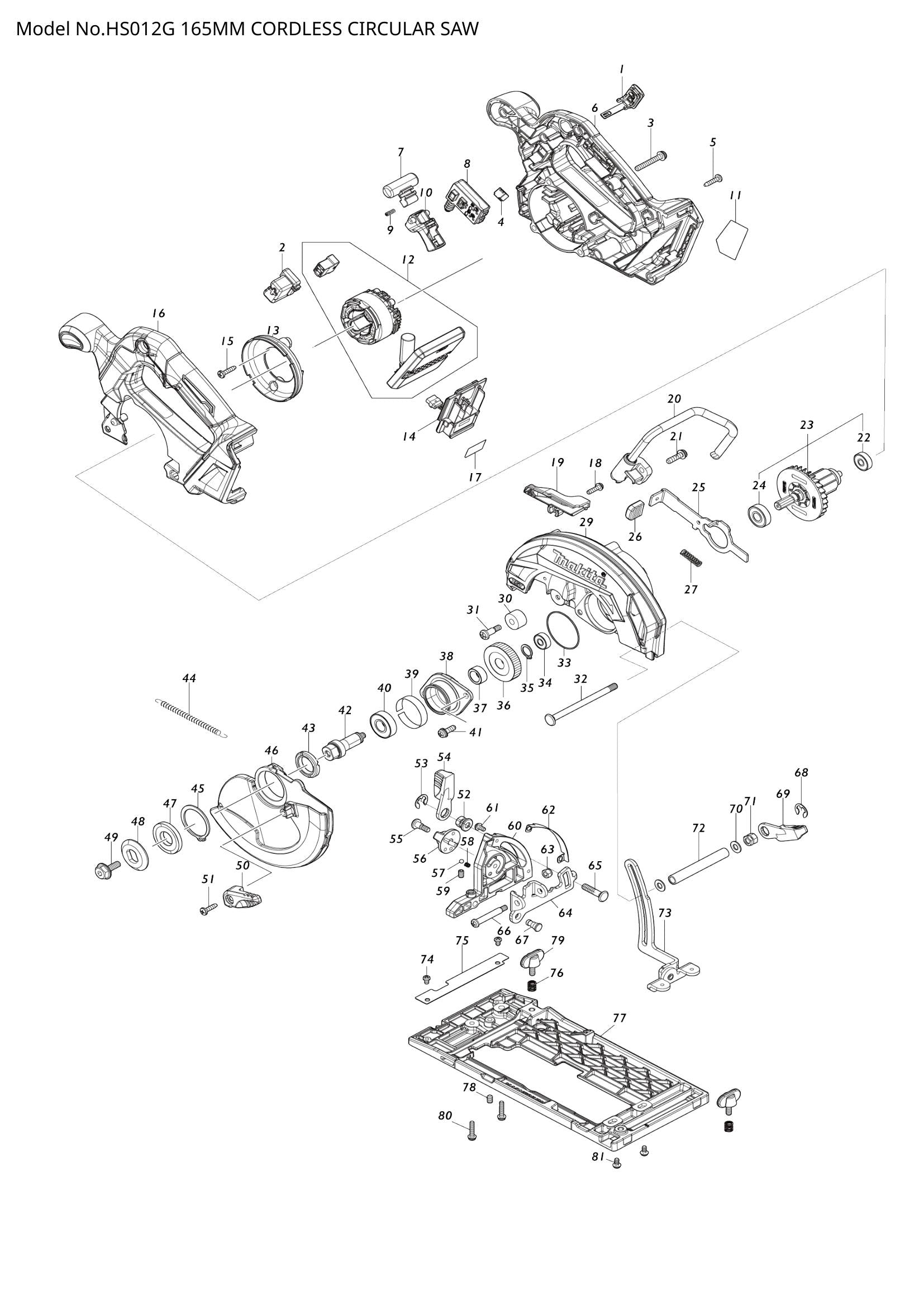 HS012G exploded view
