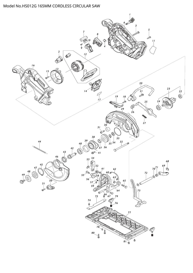 HS012G exploded view