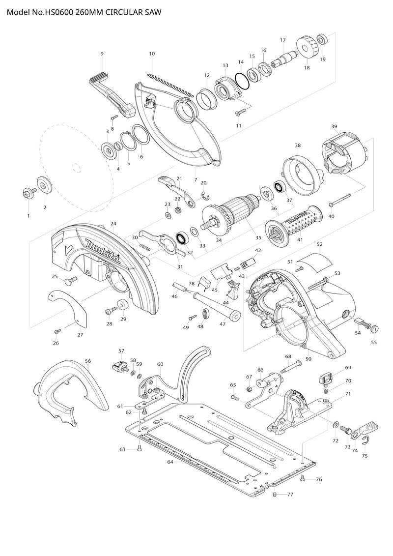HS0600 exploded view