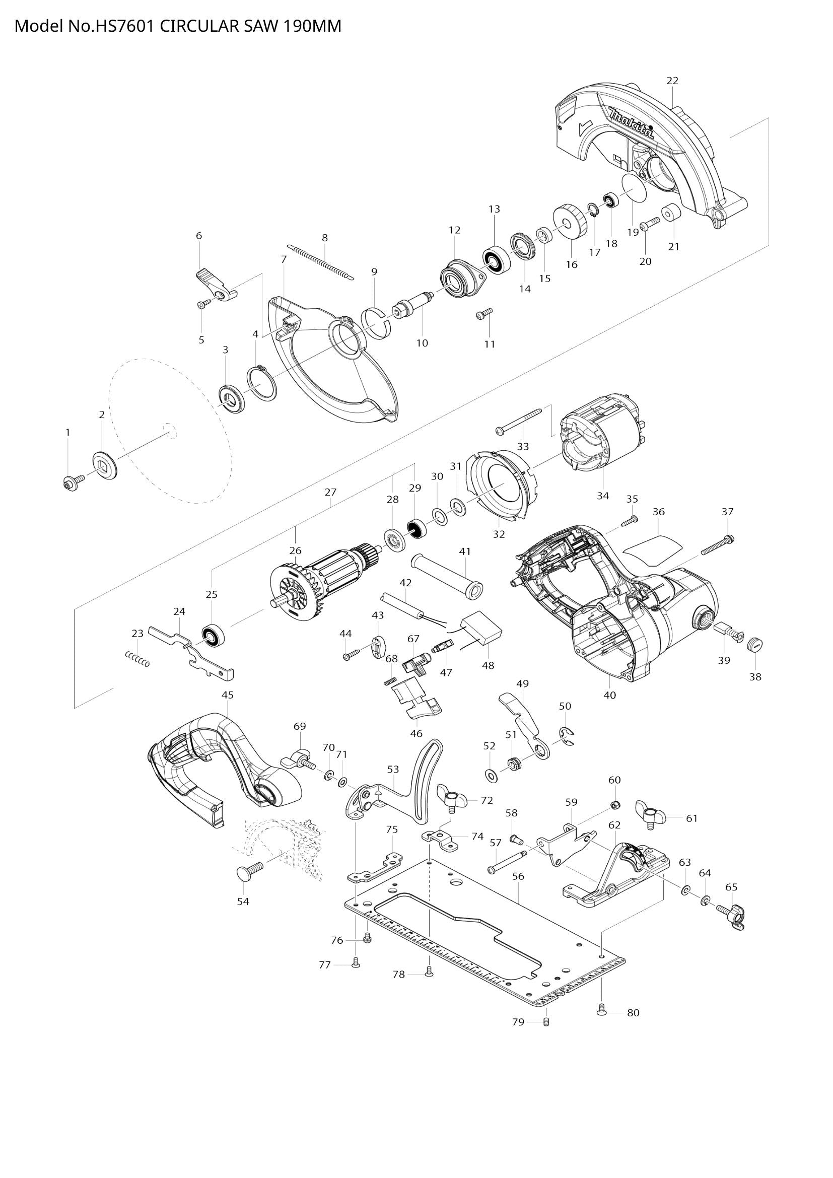 HS7601 exploded view