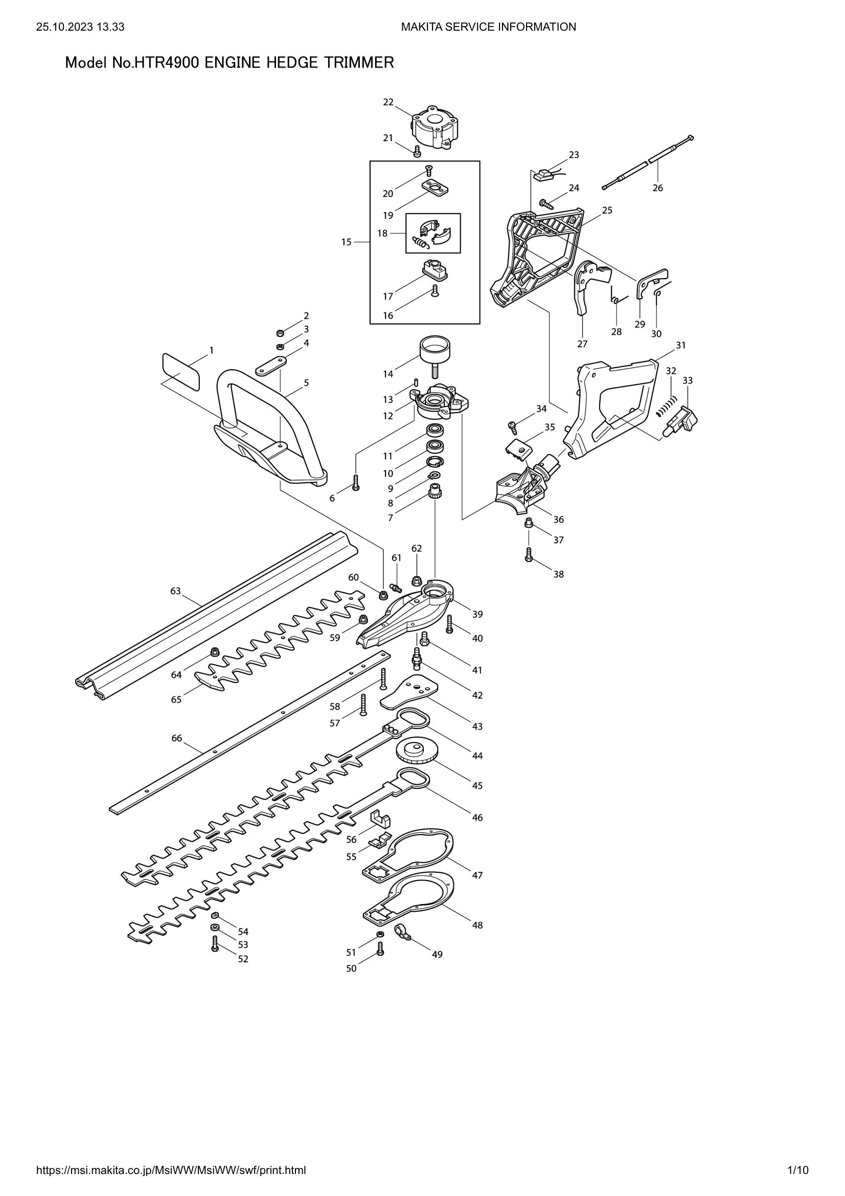 HTR4900 exploded view
