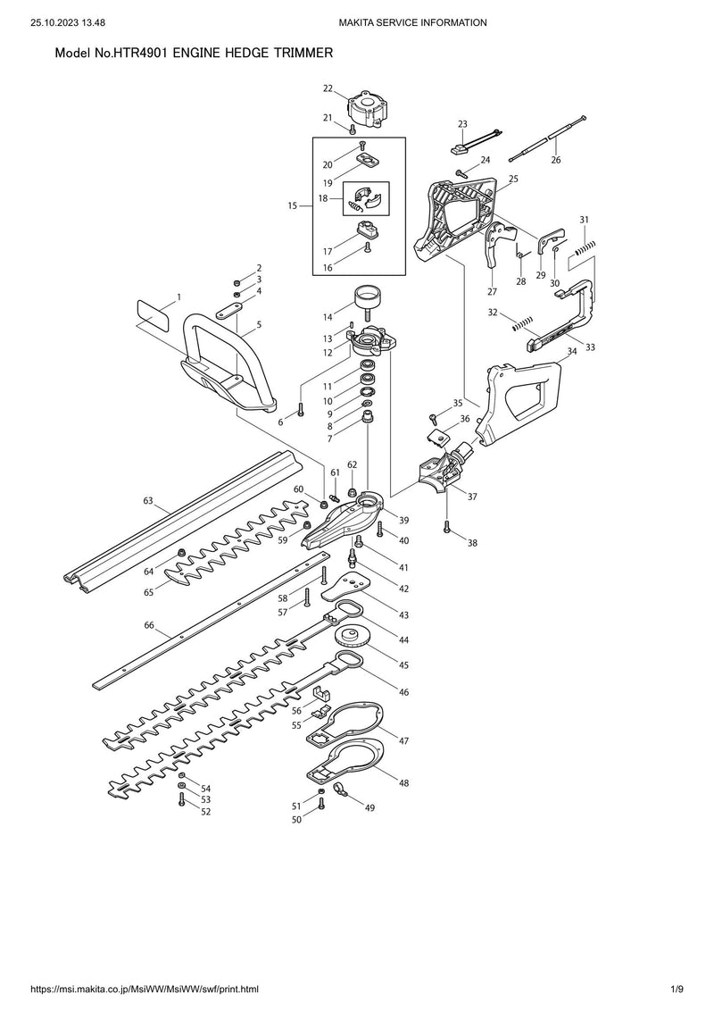 HTR4901 exploded view