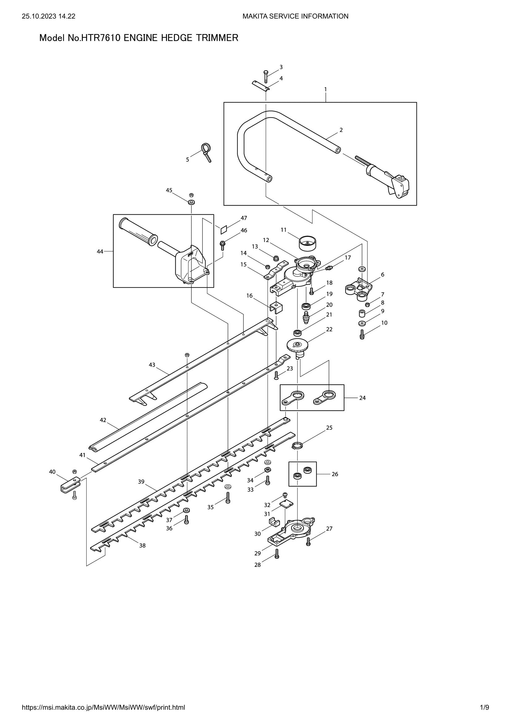 HTR7610 exploded view