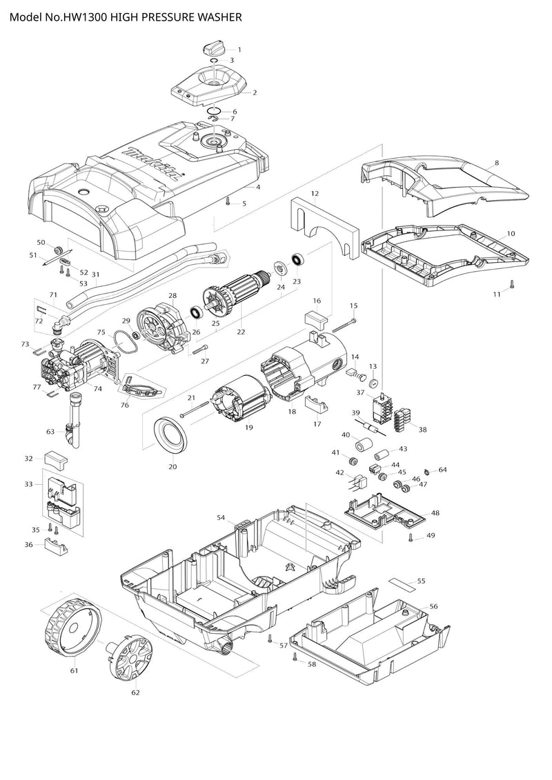 HW1300 exploded view