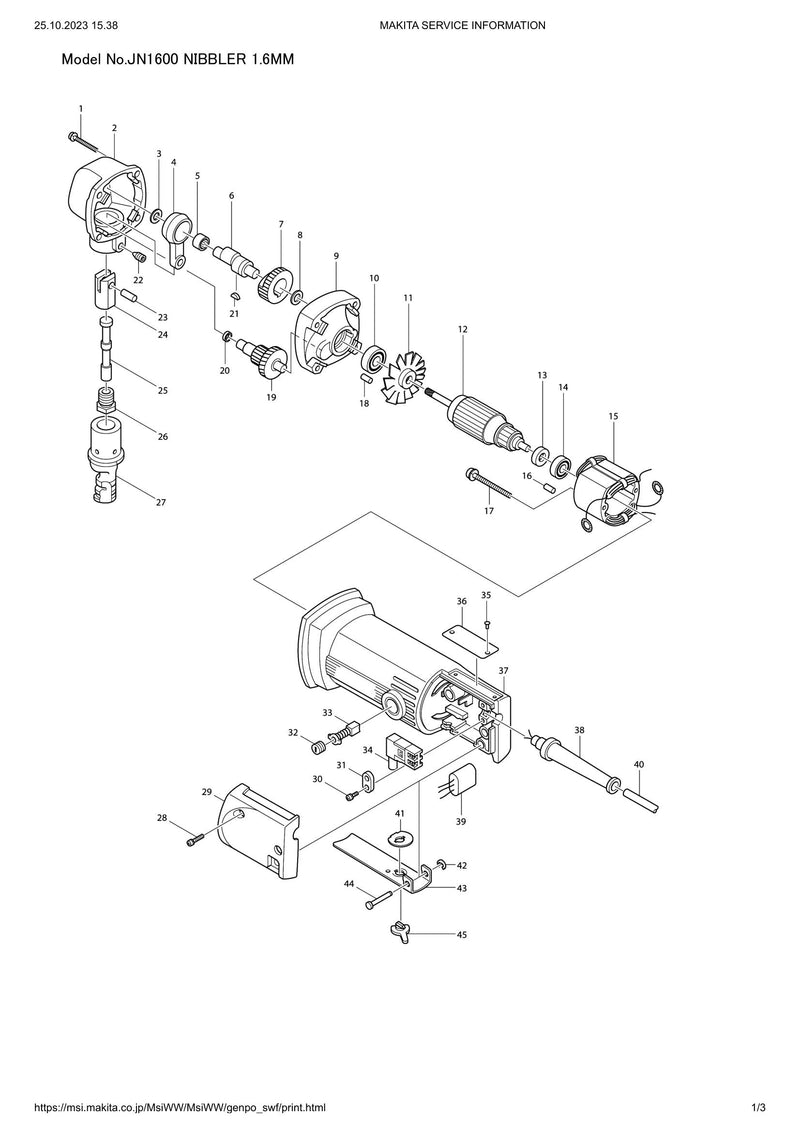 JN1600 exploded view