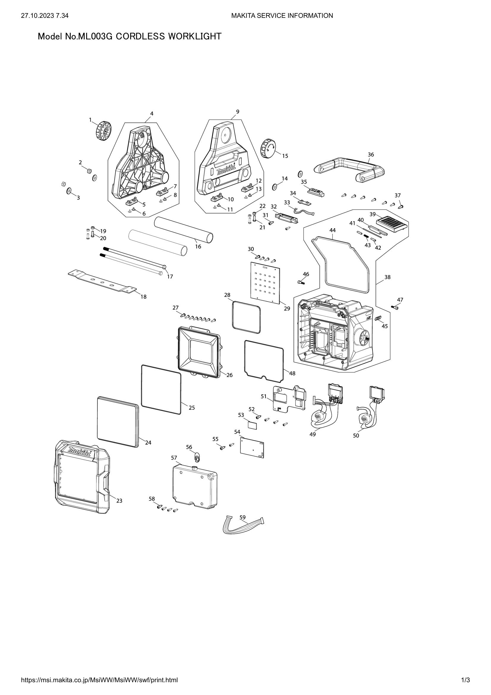 ML003G exploded view