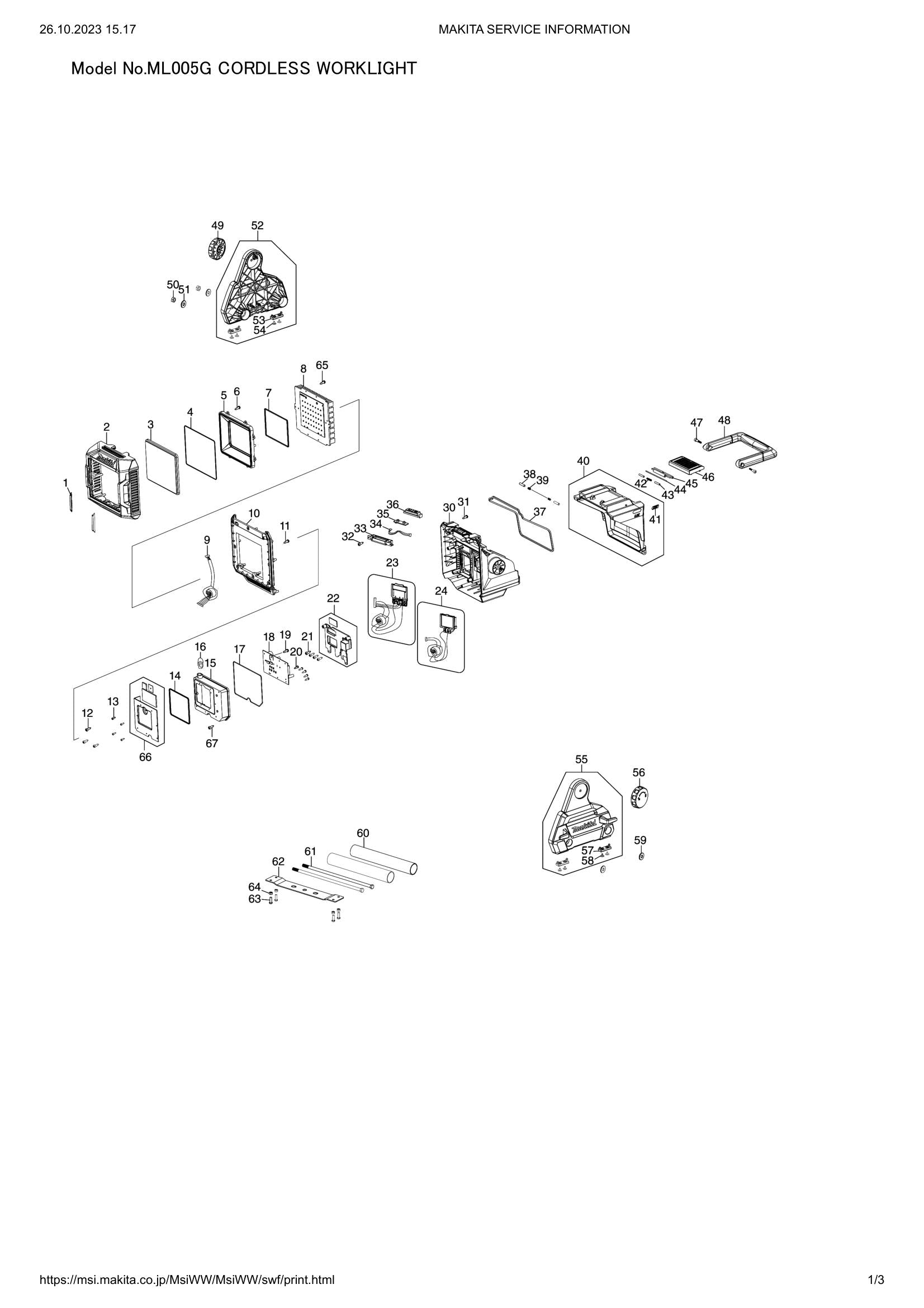 ML005G exploded view