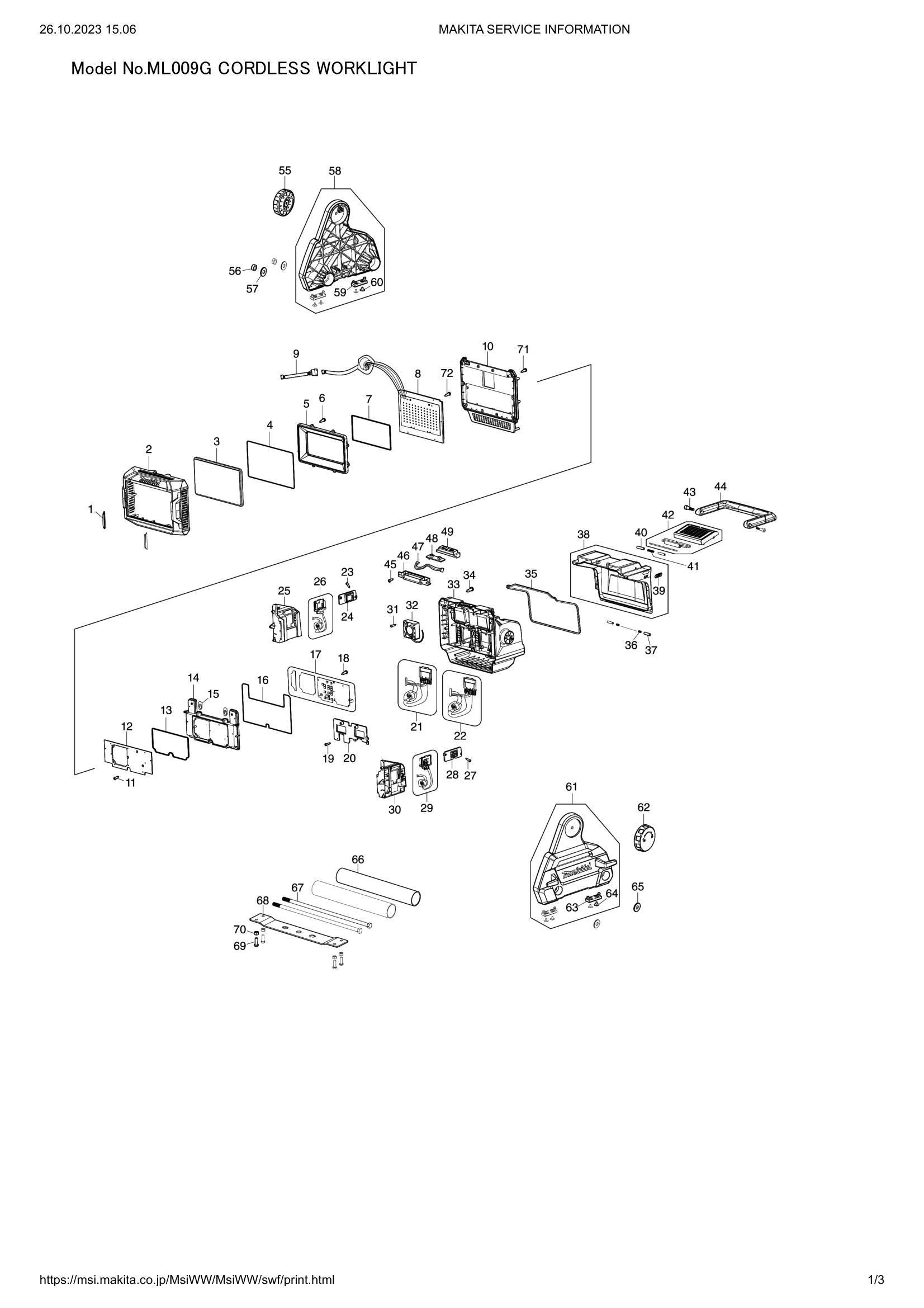 ML009G exploded view
