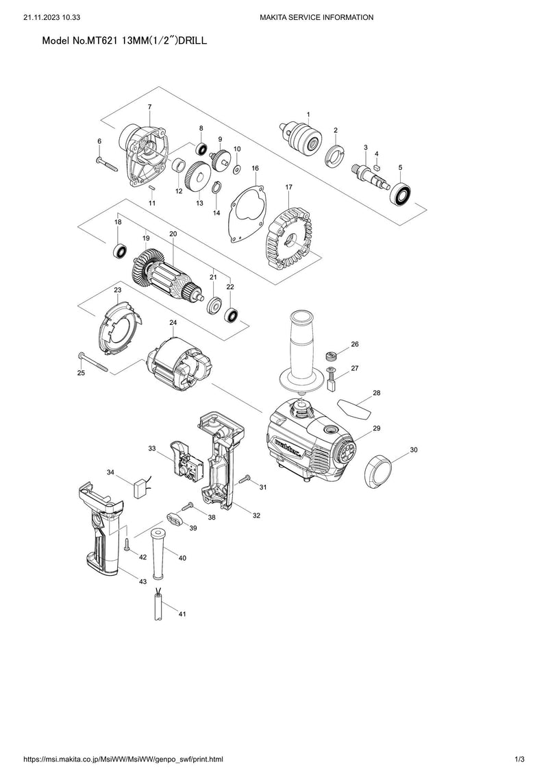 MT621 exploded view