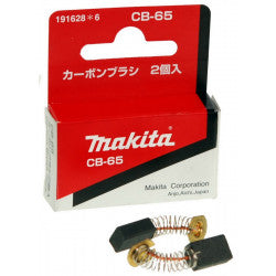 Makita 191628-6 – CARBON BRUSH CB-65