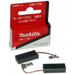 Makita 195844-2 – CARBON BRUSH CB-175