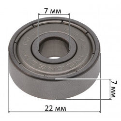 Makita 211030-8 – RUULUOTINIS GUOLIS 627Z