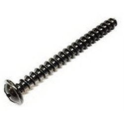 Makita 266046-8 – SCHNEIDSCHRAUBE 5X50, HR2010