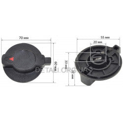 Makita 416287-8 – WECHSELHEBEL HR4000C