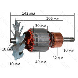 Makita 513294-3 – Ankerbaugruppe 220 V