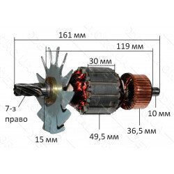 Makita 514778-4 – ARMATŪROS ASSY HM1200