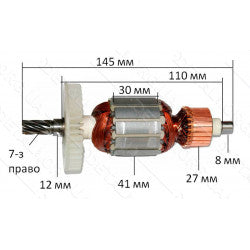 Makita 516268-3 – Rotorius Y 220V