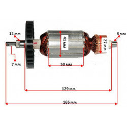 Makita 516334-6 – Rotorius ASS'Y 230-240V