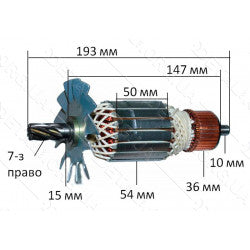 Makita 516703-1 – Ankerbaugruppe für HM1303