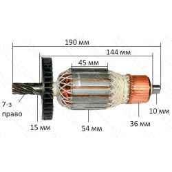 Makita 516864-7 – HM1304B ARMATŪROS ĮRENGIMAS