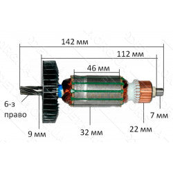 Makita 517143-6 – ARMATŪROS ASSY 220V, HR2410 (Pakeitimo kodas: 517403-6)