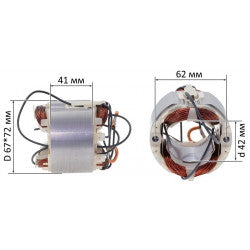 Makita 593894-5 – statorius skirtas HS6601