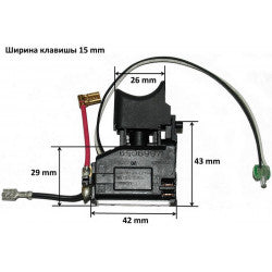 Makita 650699-7 – JUNGIKLIS, DF030D