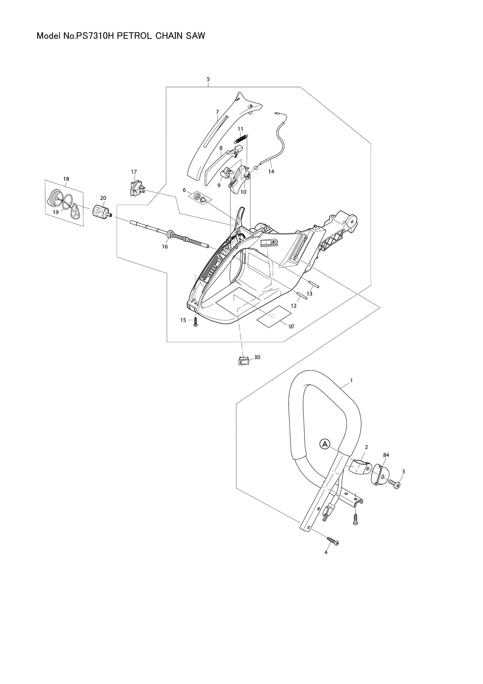 PS7310H exploded view