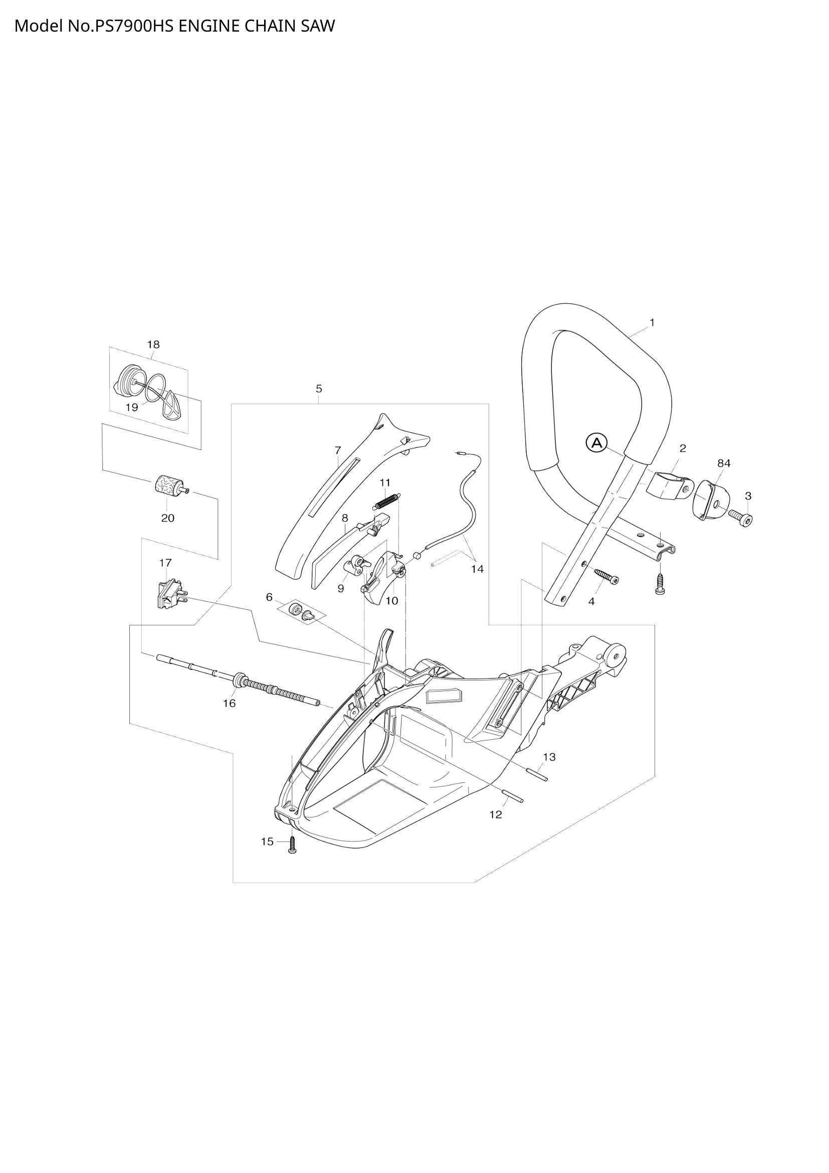 PS7900HS exploded view
