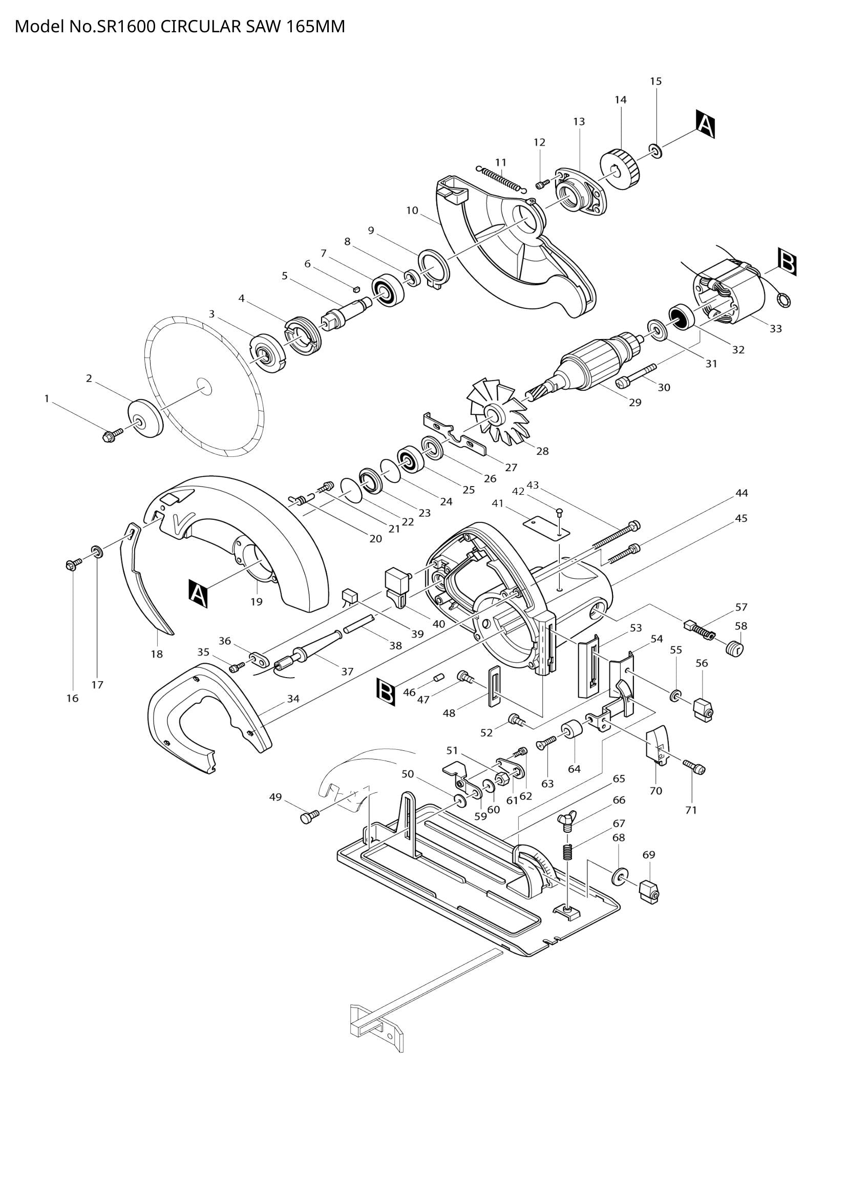 SR1600 exploded view