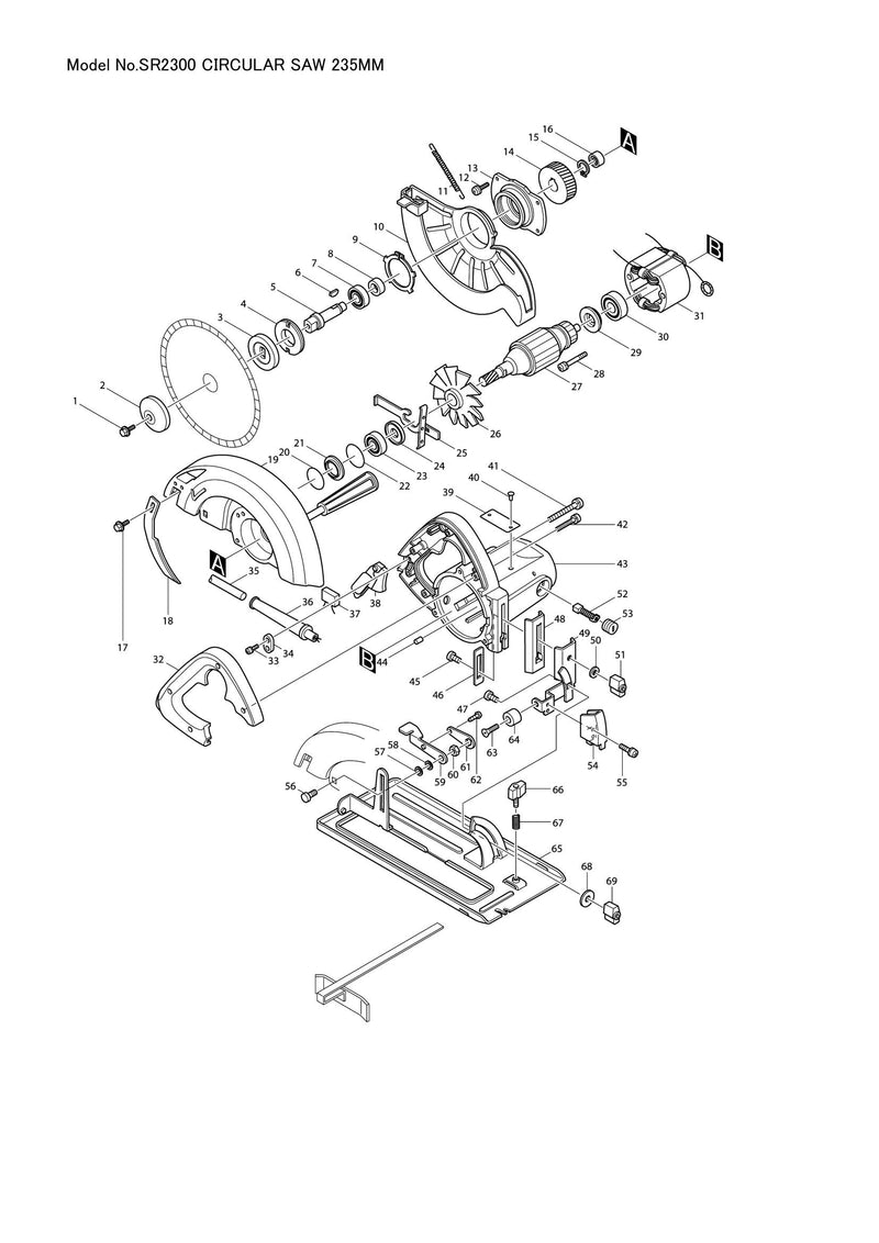 SR2300 exploded view