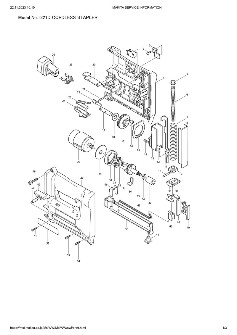 T221D exploded view