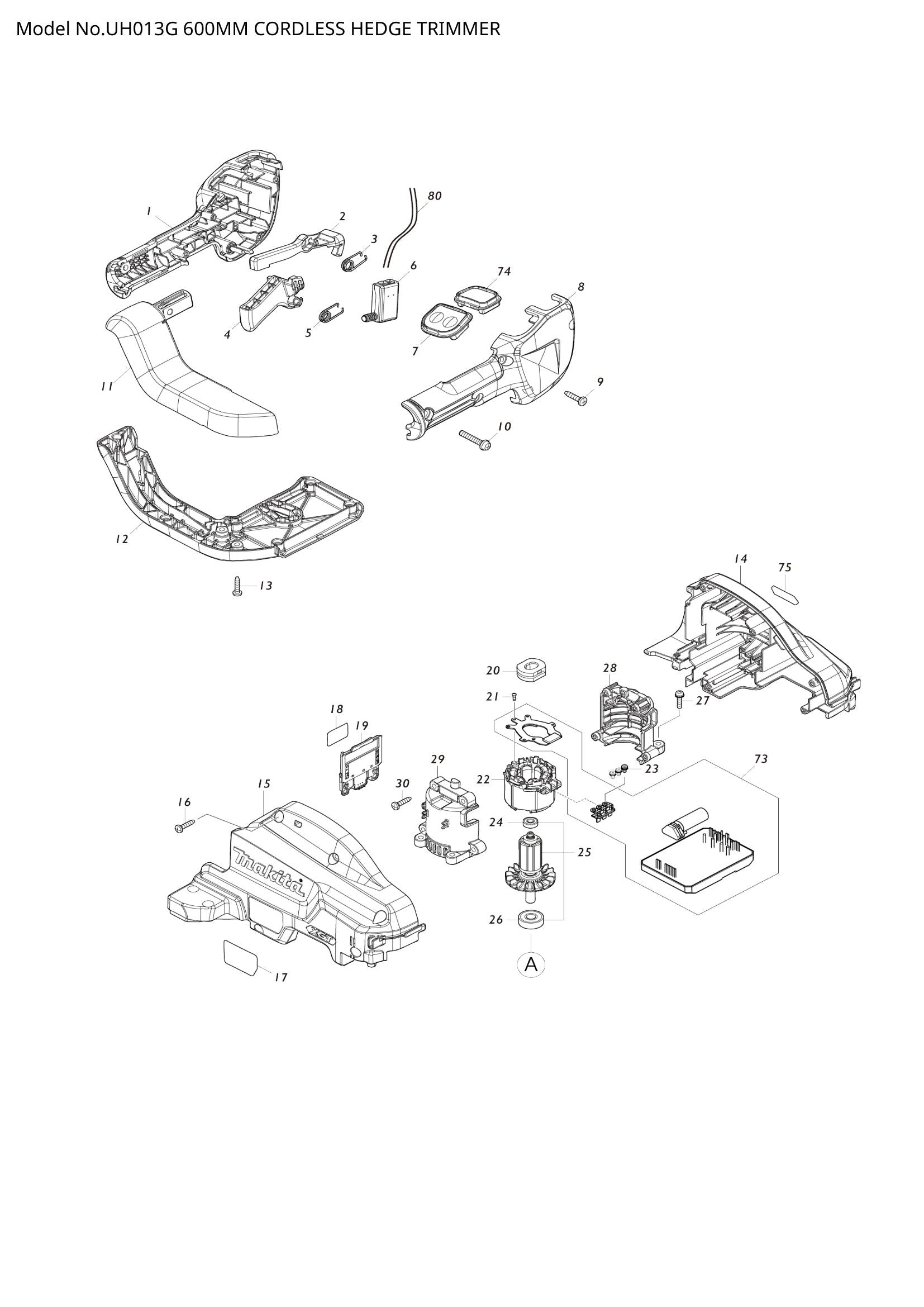UH013G exploded view