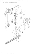 UH3000 exploded view