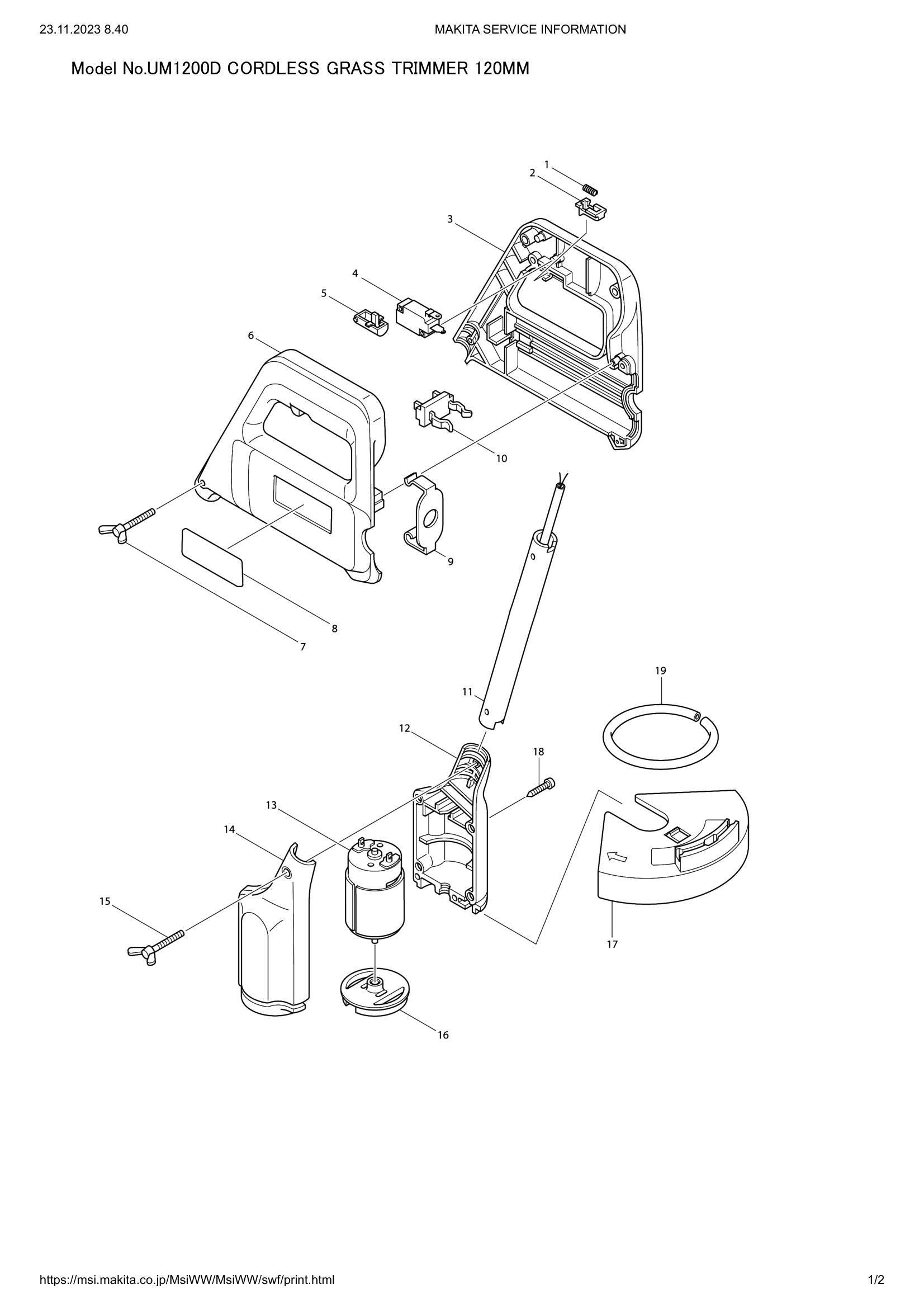 UM1200D exploded view