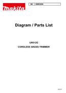 UNKNOWN exploded view