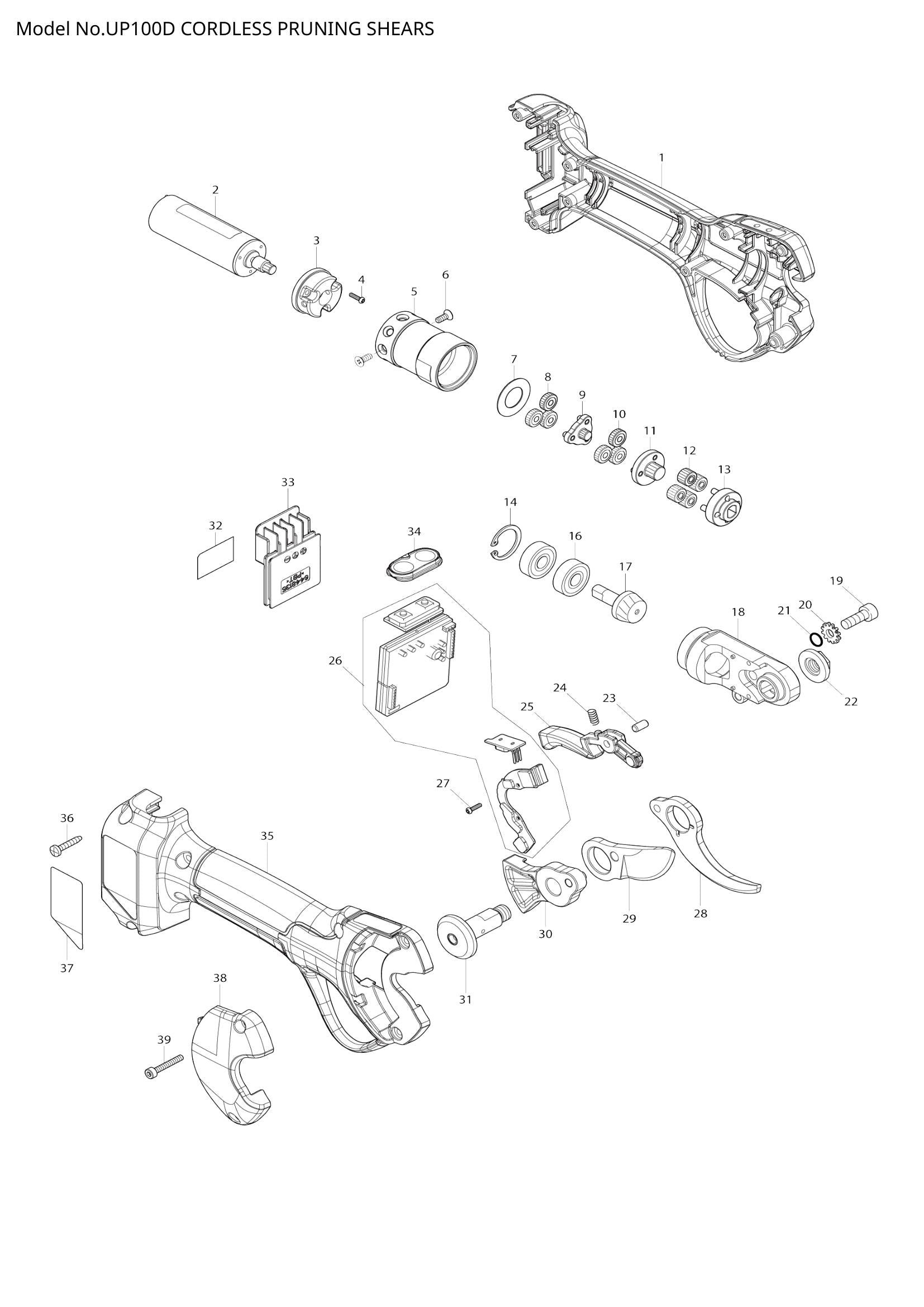 UP100D exploded view