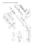 UR2300 exploded view