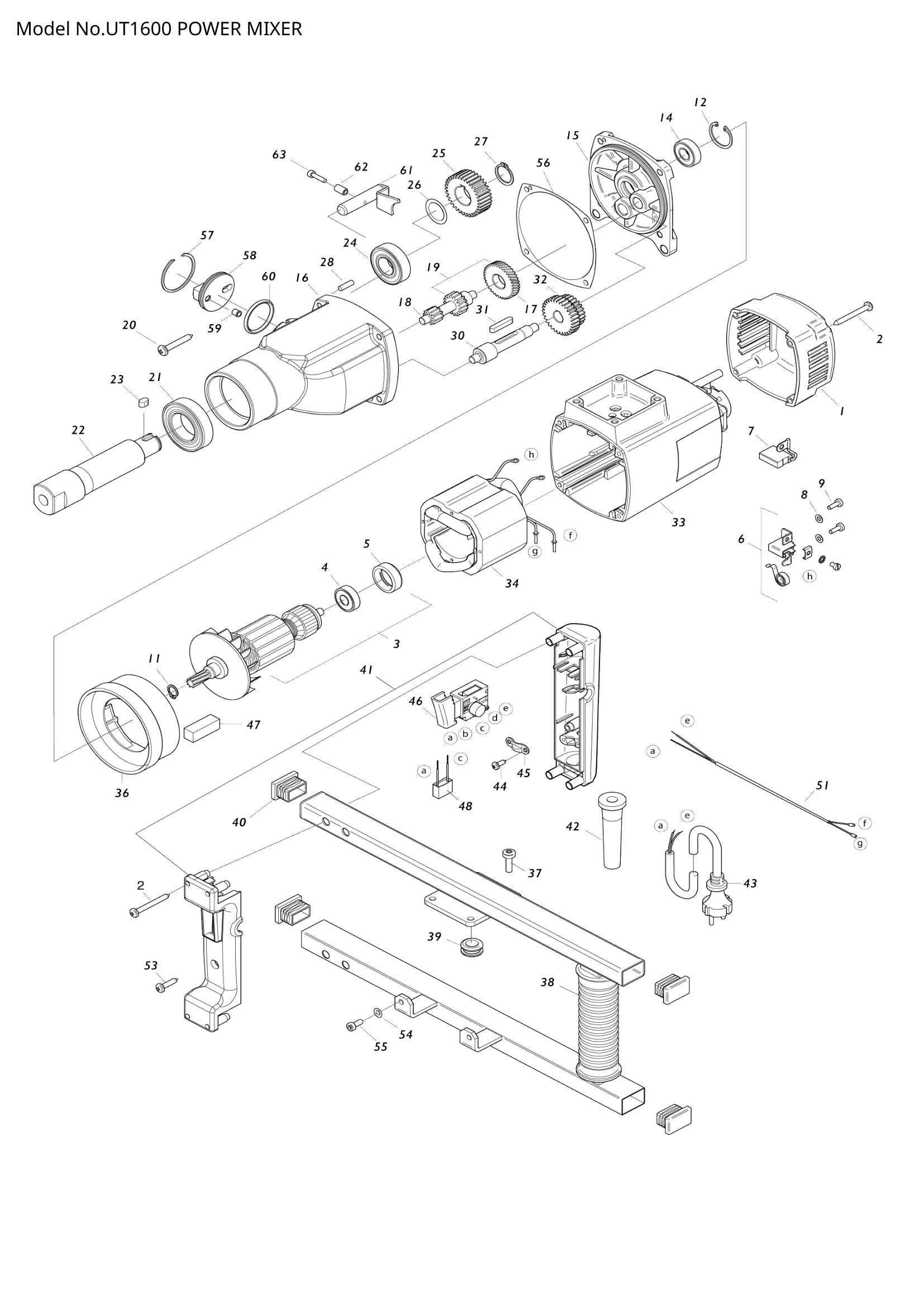 UT1600 exploded view