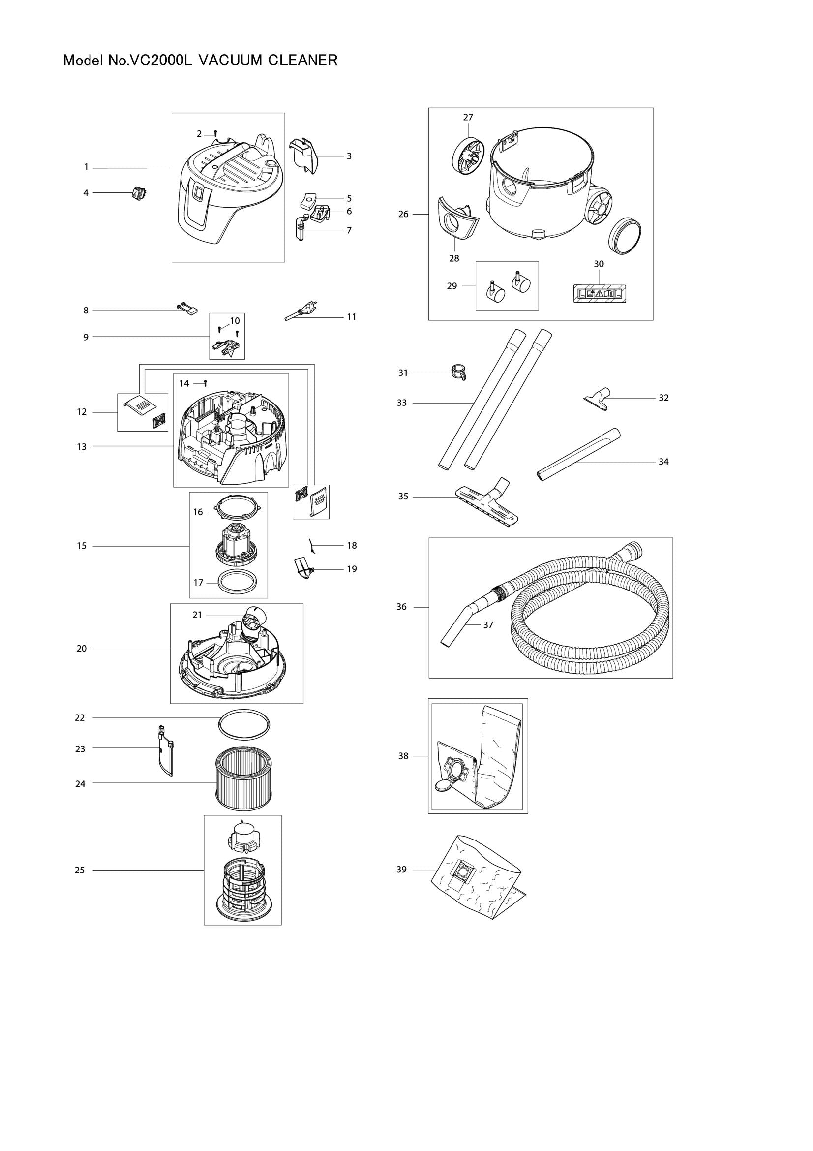 VC2000L exploded view